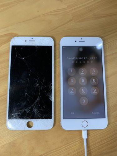 6sp-%e6%b6%b2%e6%99%b62%e3%80%80%e5%b7%9d%e8%b6%8a%e3%80%802020119